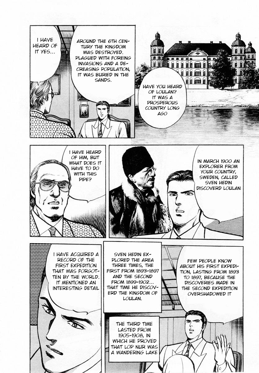 Zero - The Man of the Creation Chapter 47 page 26 - Chapter 47: Cursed silver pipe