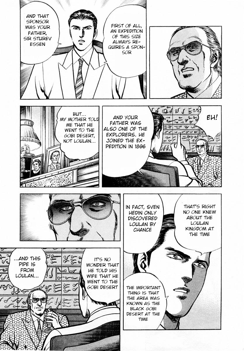 Zero - The Man of the Creation Chapter 47 page 27 - Chapter 47: Cursed silver pipe