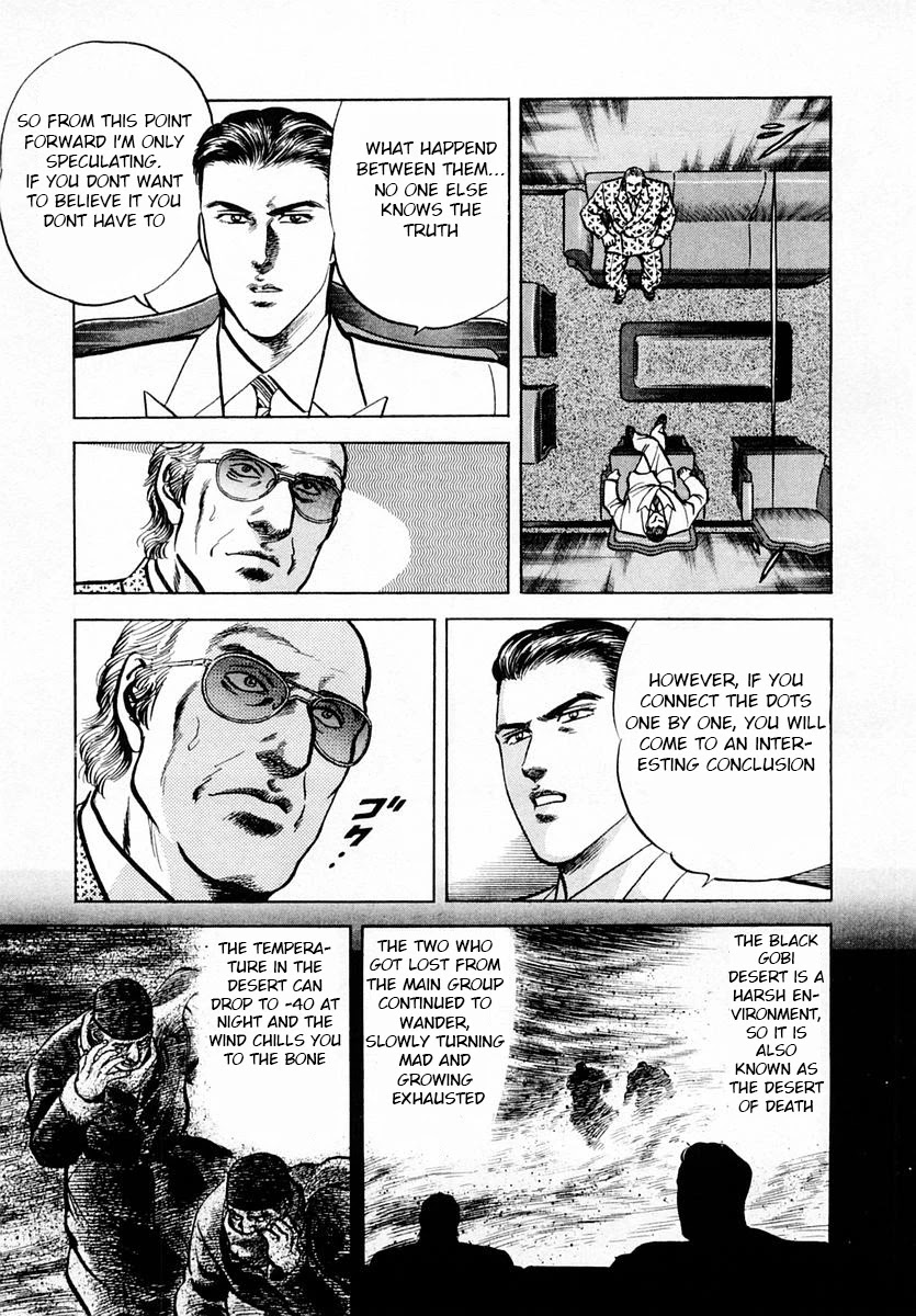Zero - The Man of the Creation Chapter 47 page 31 - Chapter 47: Cursed silver pipe