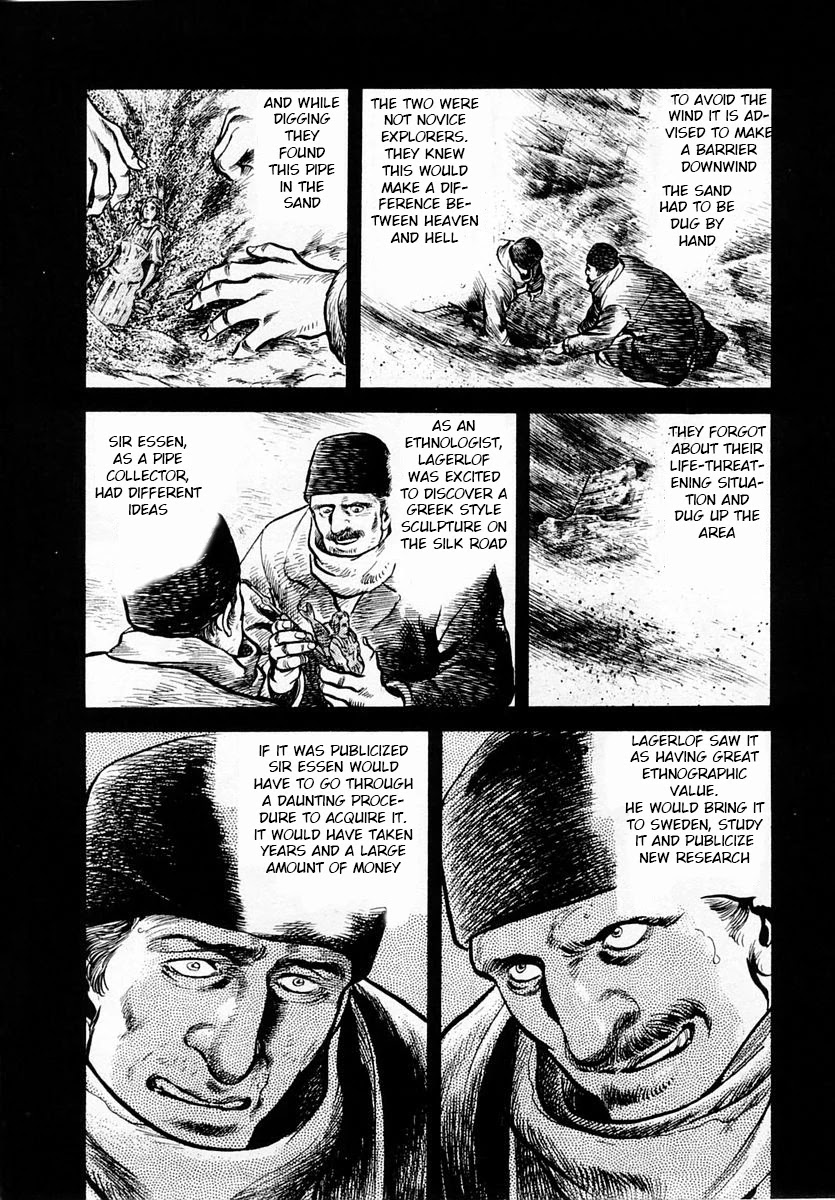 Zero - The Man of the Creation Chapter 47 page 32 - Chapter 47: Cursed silver pipe