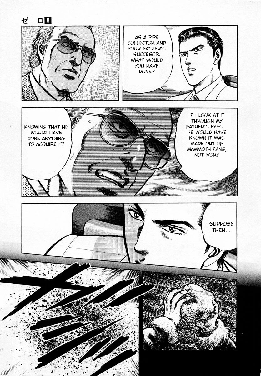 Zero - The Man of the Creation Chapter 47 page 33 - Chapter 47: Cursed silver pipe
