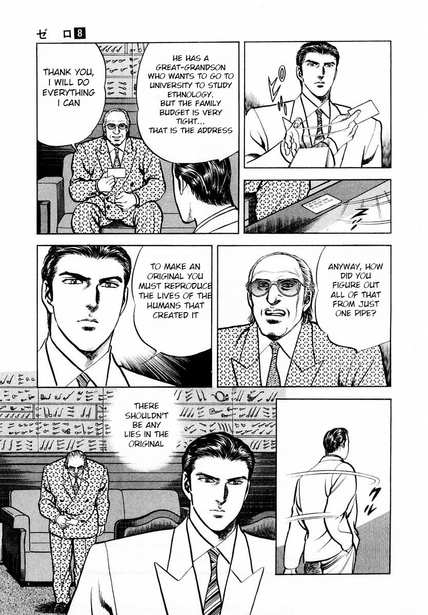 Zero - The Man of the Creation Chapter 47 page 37 - Chapter 47: Cursed silver pipe