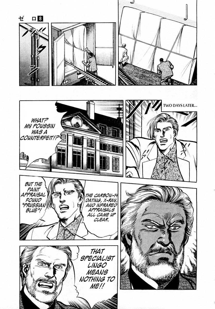 Zero - The Man of the Creation Chapter 48 page 5 - Chapter 48: The Mysterious Prussian Blue
