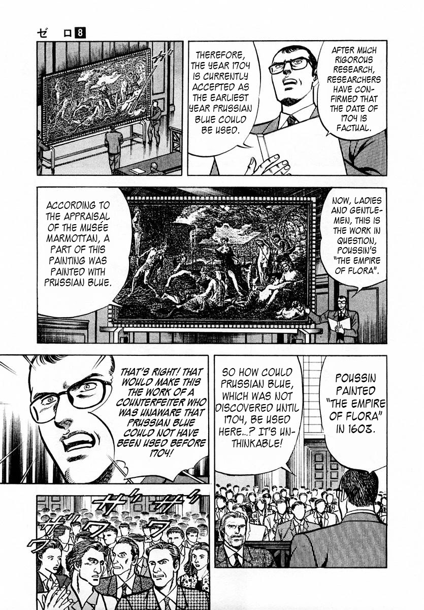 Zero - The Man of the Creation Chapter 48 page 9 - Chapter 48: The Mysterious Prussian Blue