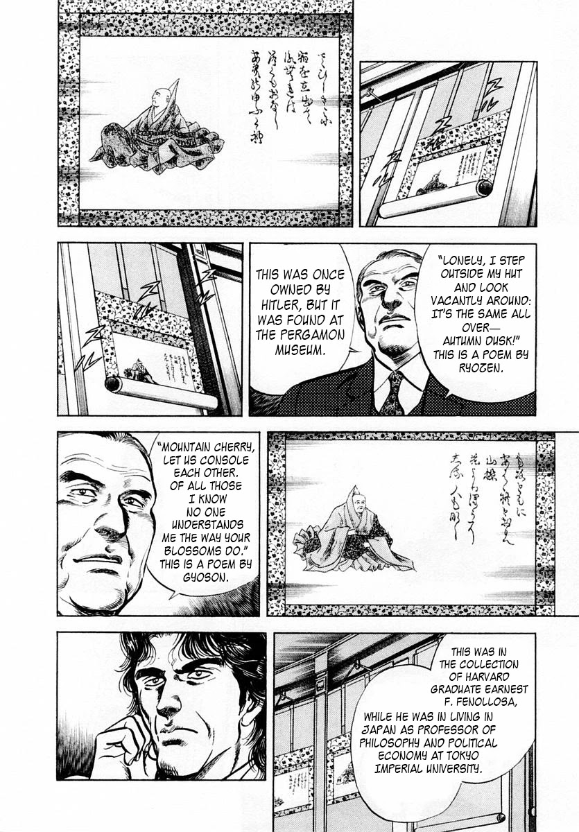 Zero - The Man of the Creation Chapter 49 page 14 - Chapter 49: Motomitsu's Picture Scroll of the Six Priests