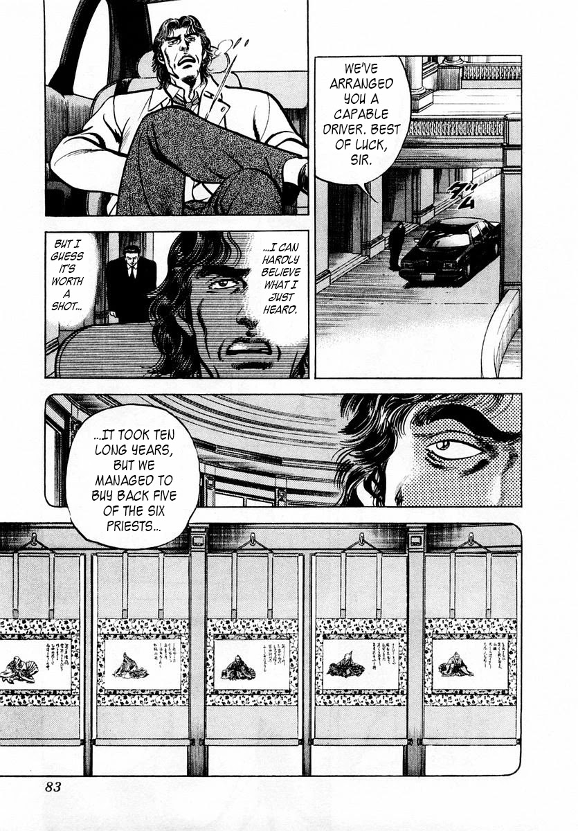 Zero - The Man of the Creation Chapter 49 page 15 - Chapter 49: Motomitsu's Picture Scroll of the Six Priests