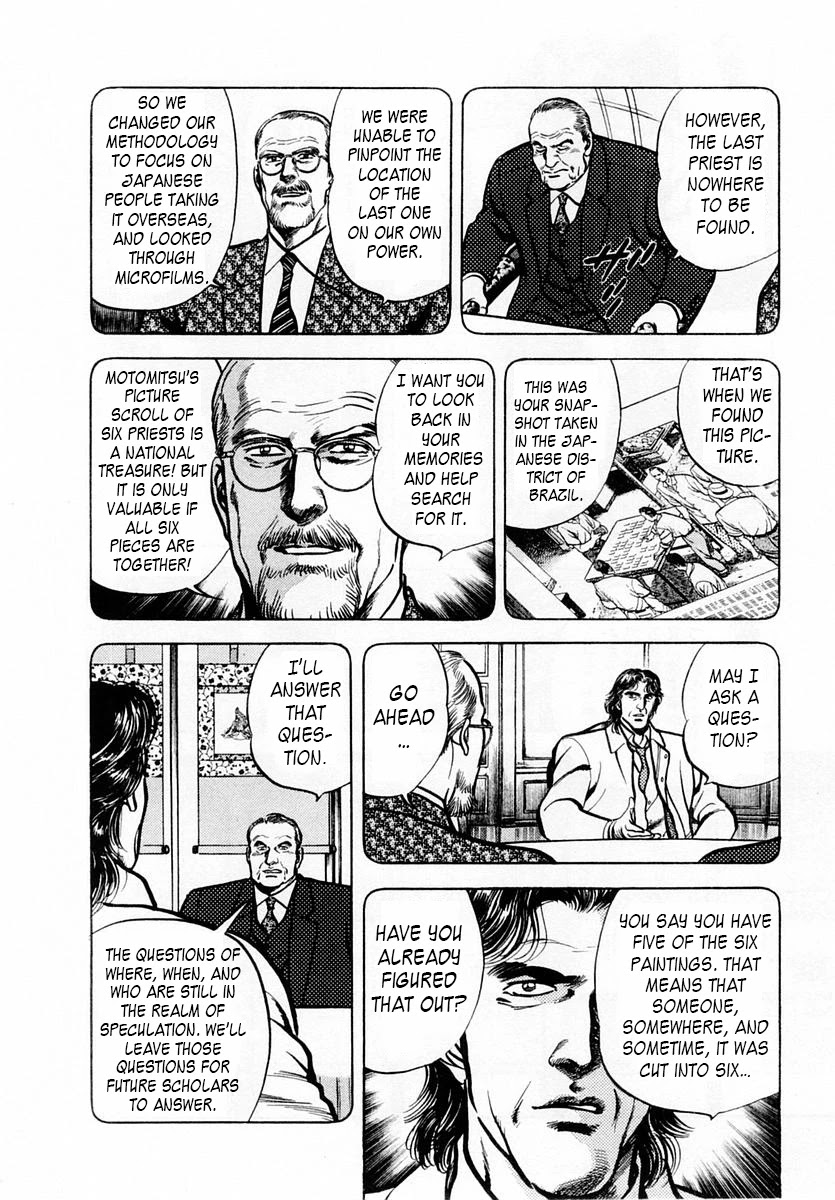 Zero - The Man of the Creation Chapter 49 page 16 - Chapter 49: Motomitsu's Picture Scroll of the Six Priests