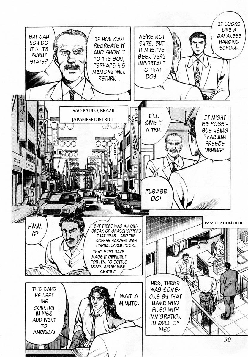 Zero - The Man of the Creation Chapter 49 page 22 - Chapter 49: Motomitsu's Picture Scroll of the Six Priests
