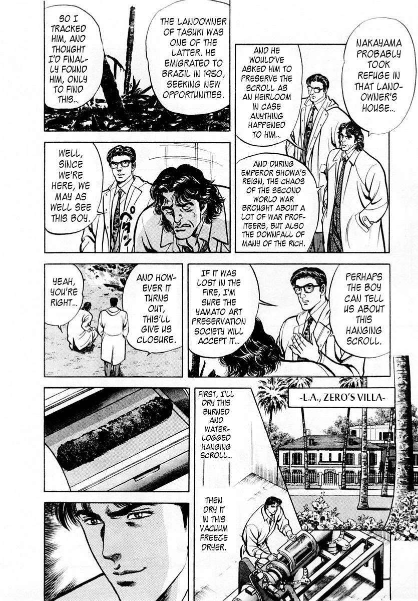 Zero - The Man of the Creation Chapter 49 page 24 - Chapter 49: Motomitsu's Picture Scroll of the Six Priests