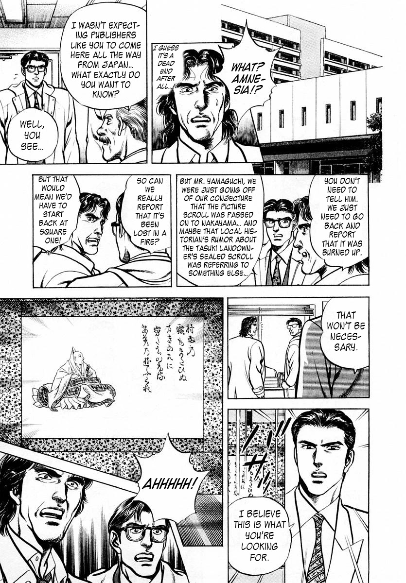 Zero - The Man of the Creation Chapter 49 page 25 - Chapter 49: Motomitsu's Picture Scroll of the Six Priests