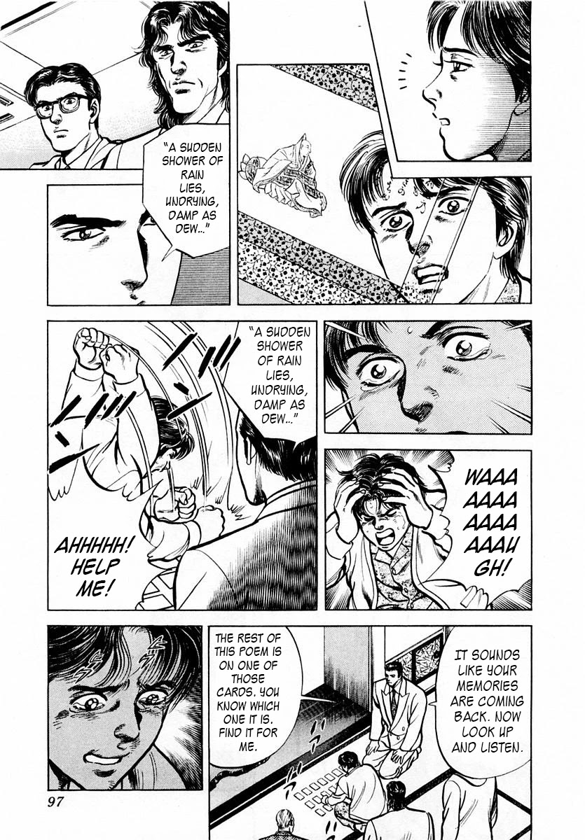 Zero - The Man of the Creation Chapter 49 page 29 - Chapter 49: Motomitsu's Picture Scroll of the Six Priests