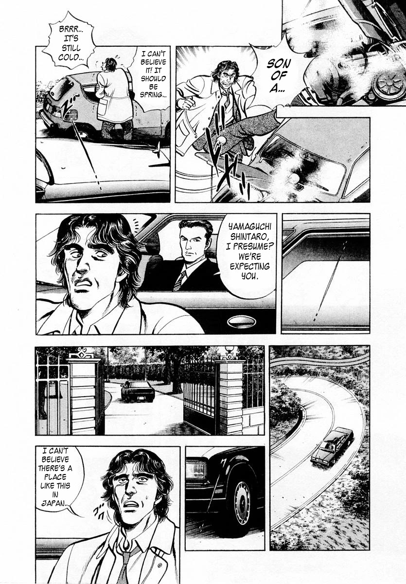 Zero - The Man of the Creation Chapter 49 page 4 - Chapter 49: Motomitsu's Picture Scroll of the Six Priests