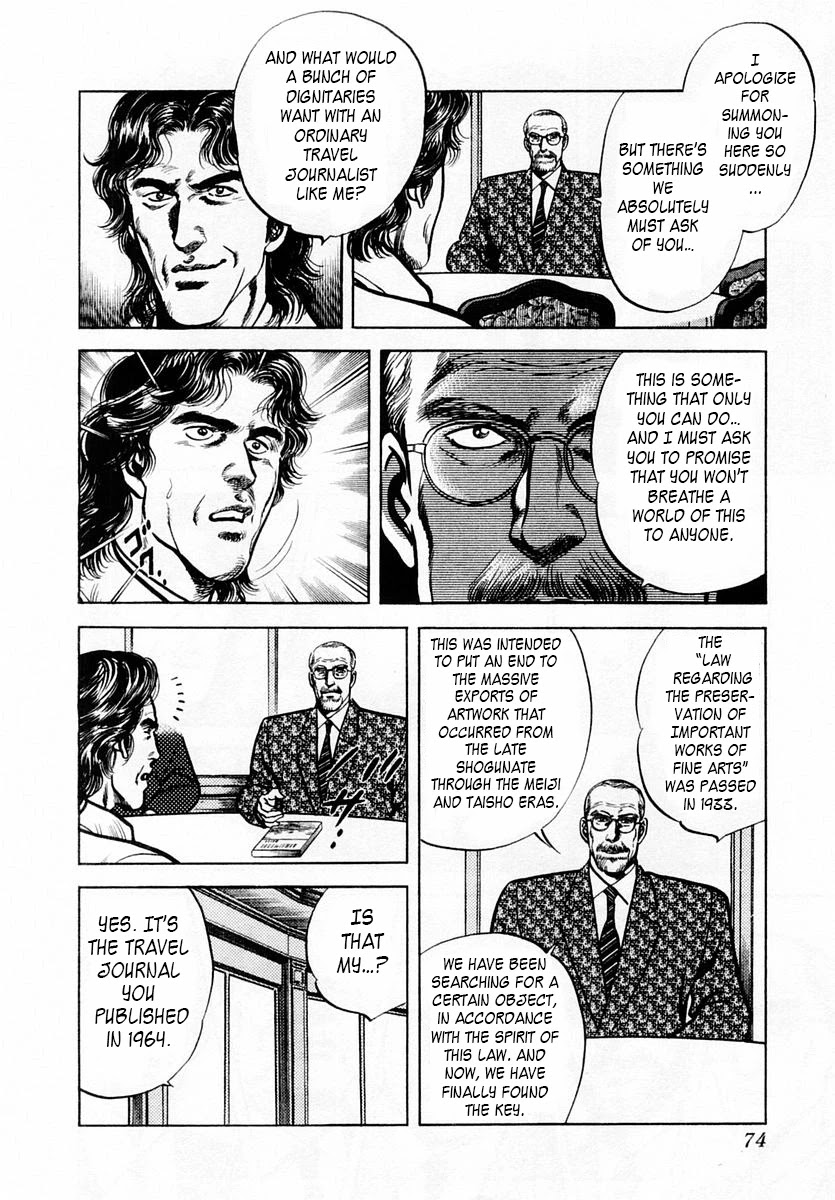 Zero - The Man of the Creation Chapter 49 page 6 - Chapter 49: Motomitsu's Picture Scroll of the Six Priests