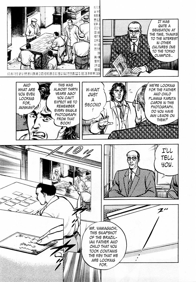 Zero - The Man of the Creation Chapter 49 page 7 - Chapter 49: Motomitsu's Picture Scroll of the Six Priests