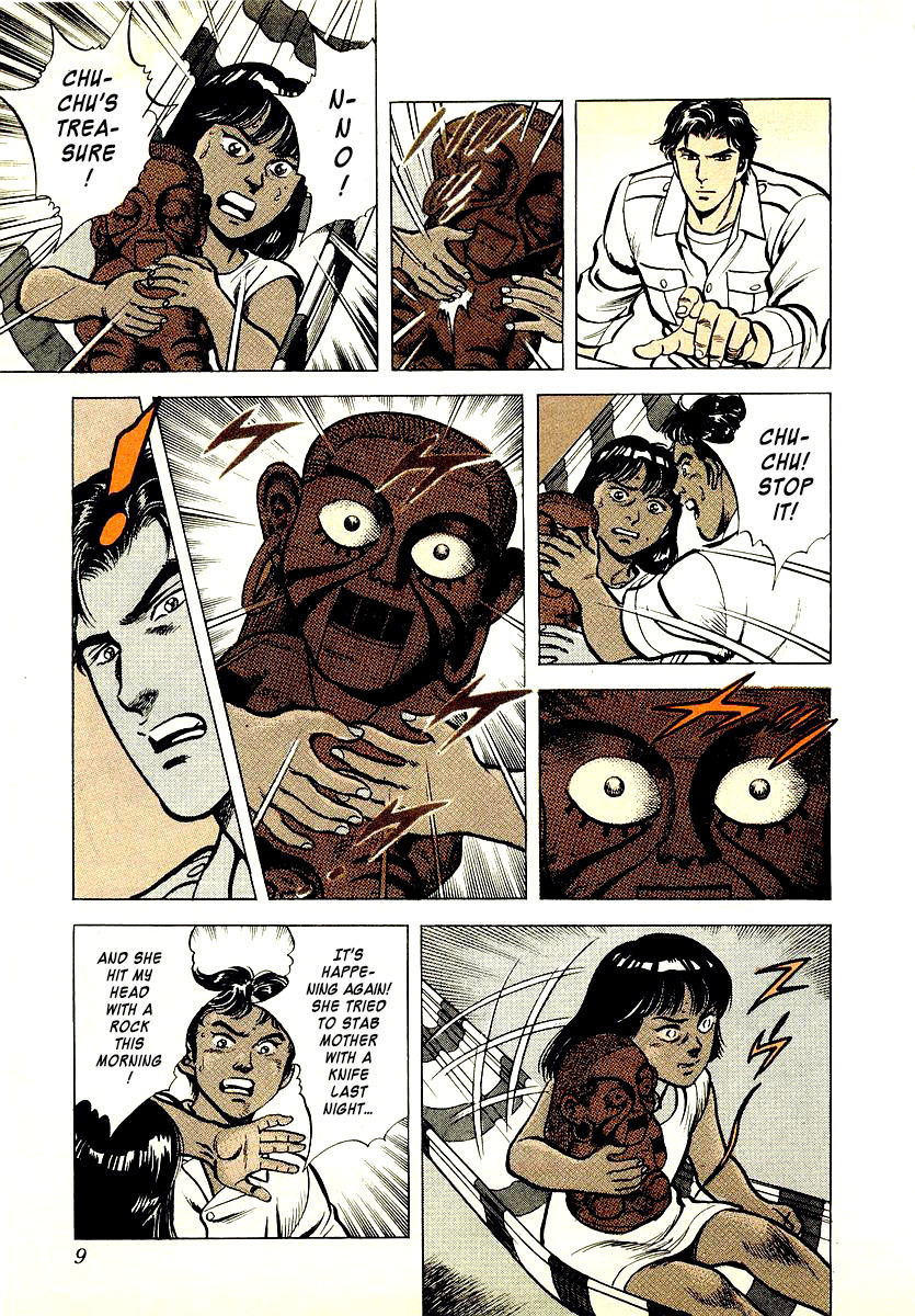 Zero - The Man of the Creation Chapter 5 page 10 - Chapter 5: The Laughing Doll of Roraima