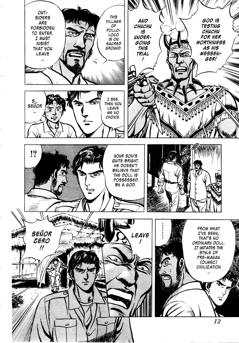 Zero - The Man of the Creation Chapter 5 page 13 - Chapter 5: The Laughing Doll of Roraima