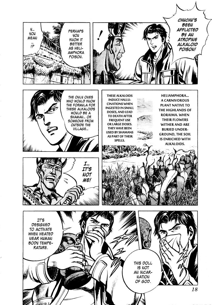Zero - The Man of the Creation Chapter 5 page 19 - Chapter 5: The Laughing Doll of Roraima