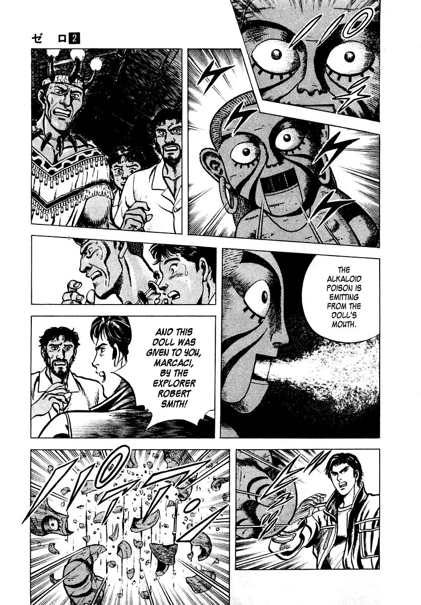 Zero - The Man of the Creation Chapter 5 page 20 - Chapter 5: The Laughing Doll of Roraima