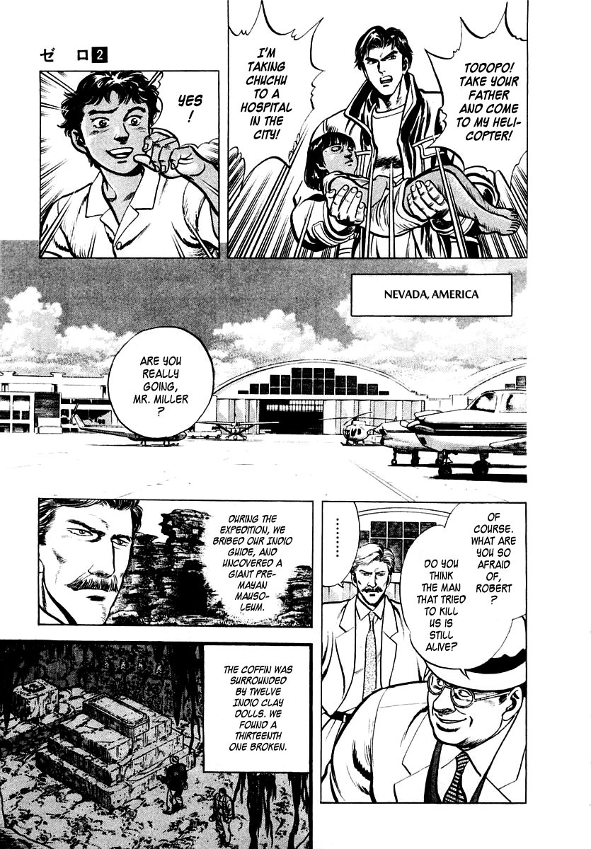 Zero - The Man of the Creation Chapter 5 page 22 - Chapter 5: The Laughing Doll of Roraima