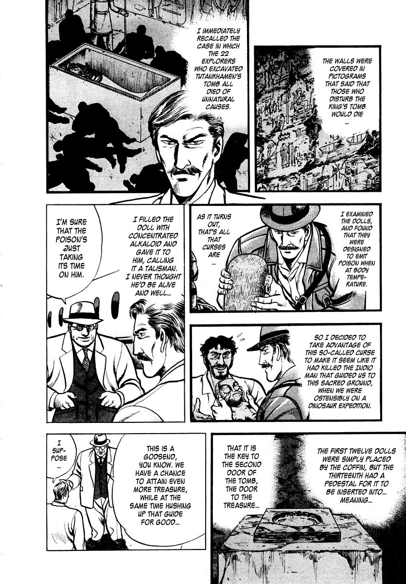 Zero - The Man of the Creation Chapter 5 page 23 - Chapter 5: The Laughing Doll of Roraima
