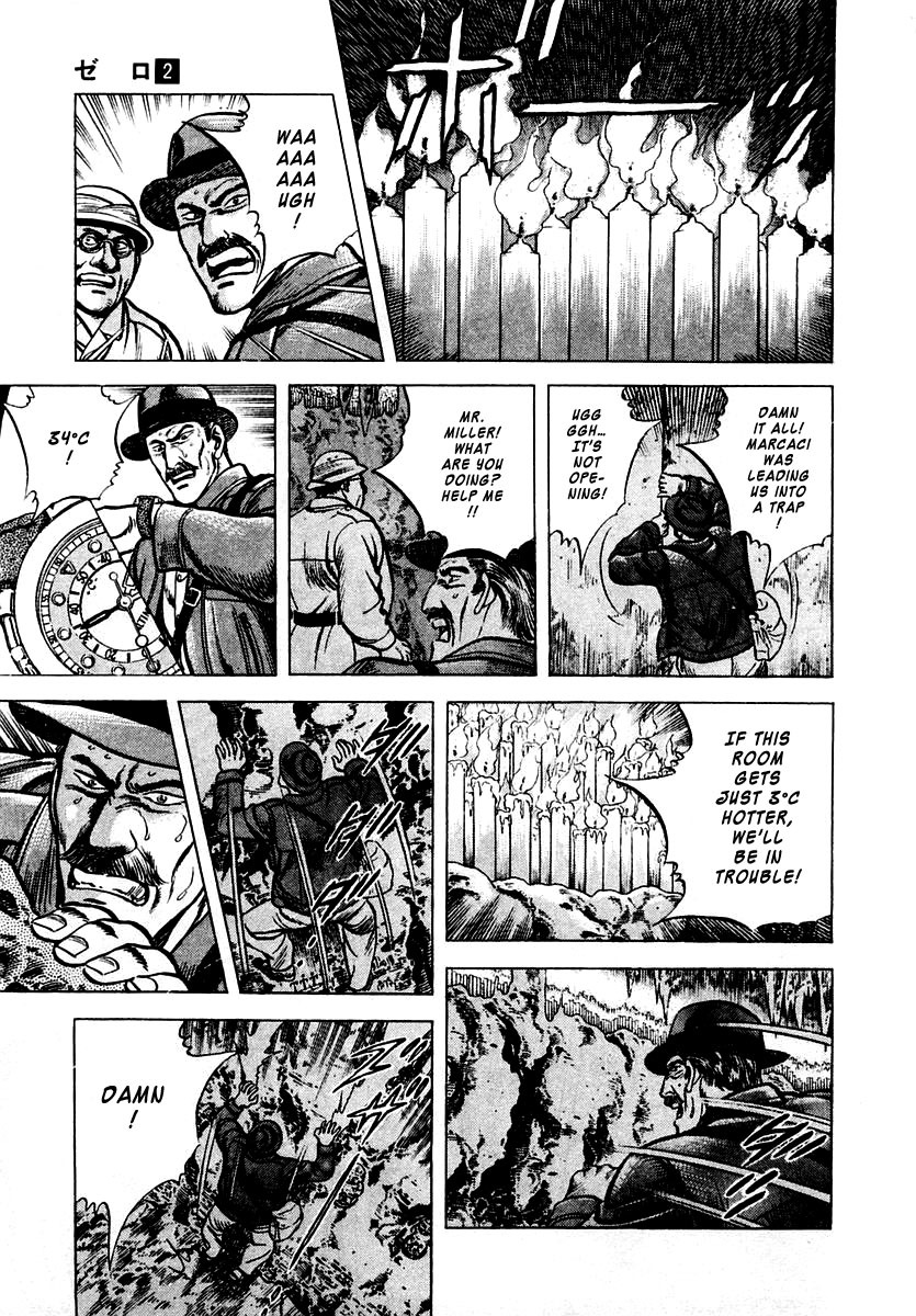 Zero - The Man of the Creation Chapter 5 page 28 - Chapter 5: The Laughing Doll of Roraima