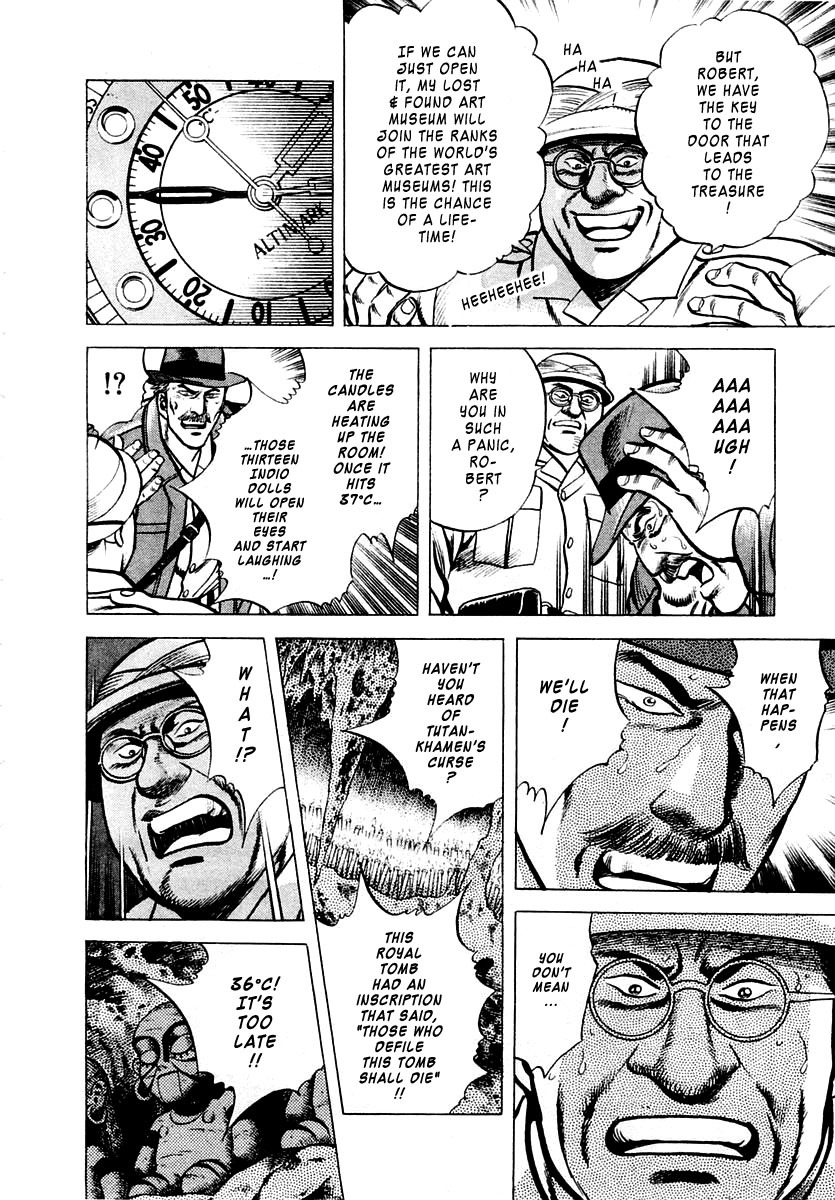 Zero - The Man of the Creation Chapter 5 page 29 - Chapter 5: The Laughing Doll of Roraima