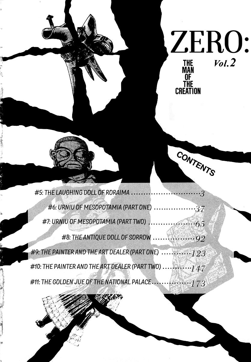 Zero - The Man of the Creation Chapter 5 page 3 - Chapter 5: The Laughing Doll of Roraima