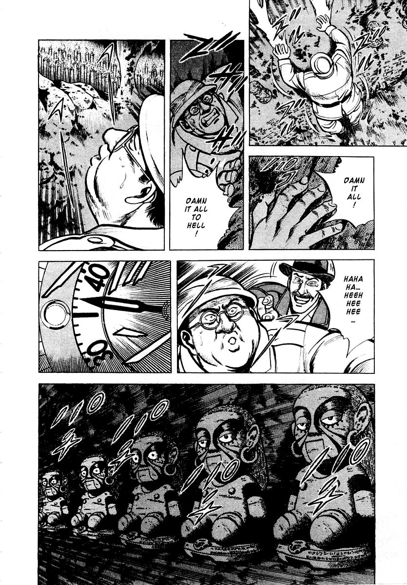 Zero - The Man of the Creation Chapter 5 page 31 - Chapter 5: The Laughing Doll of Roraima