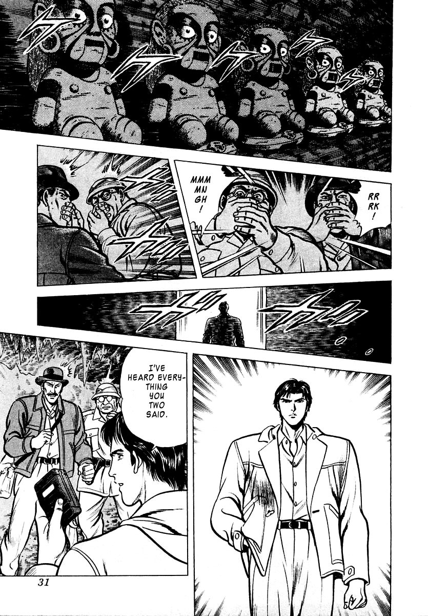 Zero - The Man of the Creation Chapter 5 page 32 - Chapter 5: The Laughing Doll of Roraima