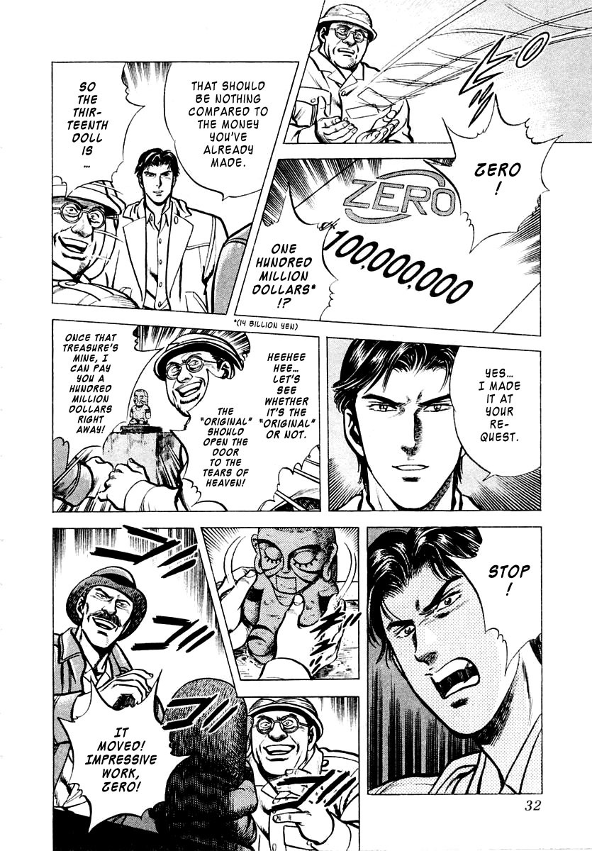 Zero - The Man of the Creation Chapter 5 page 33 - Chapter 5: The Laughing Doll of Roraima