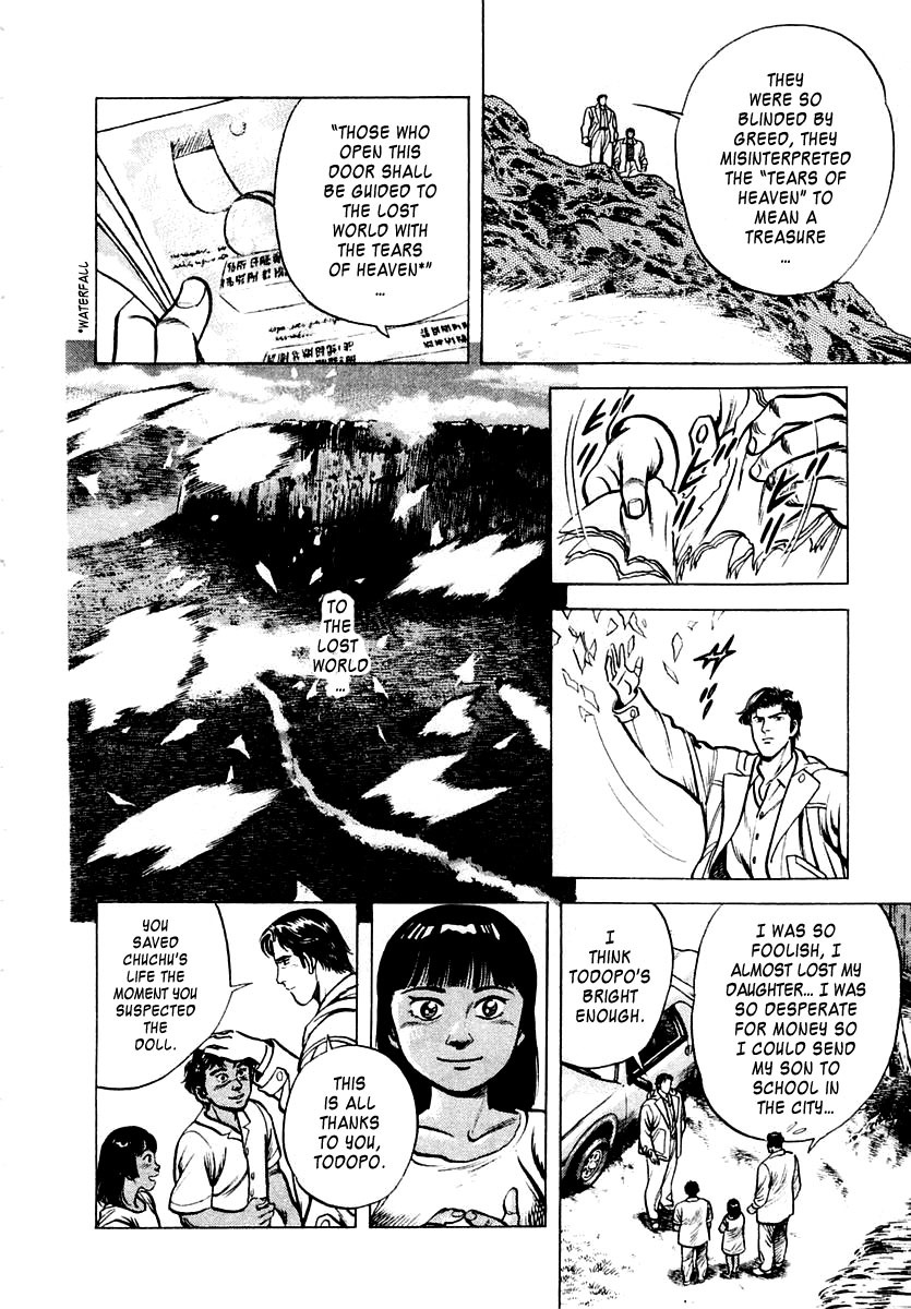 Zero - The Man of the Creation Chapter 5 page 35 - Chapter 5: The Laughing Doll of Roraima