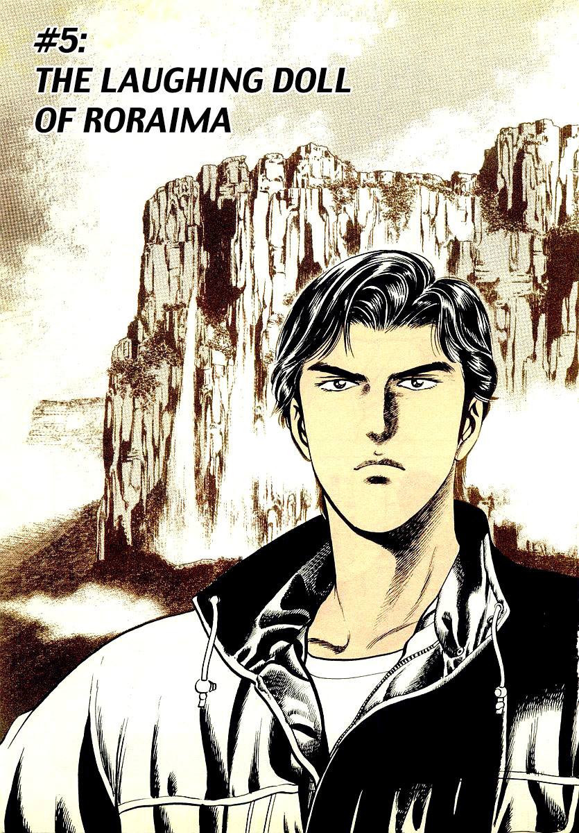 Zero - The Man of the Creation Chapter 5 page 4 - Chapter 5: The Laughing Doll of Roraima