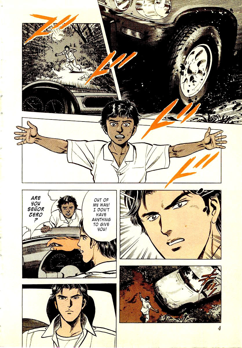 Zero - The Man of the Creation Chapter 5 page 5 - Chapter 5: The Laughing Doll of Roraima