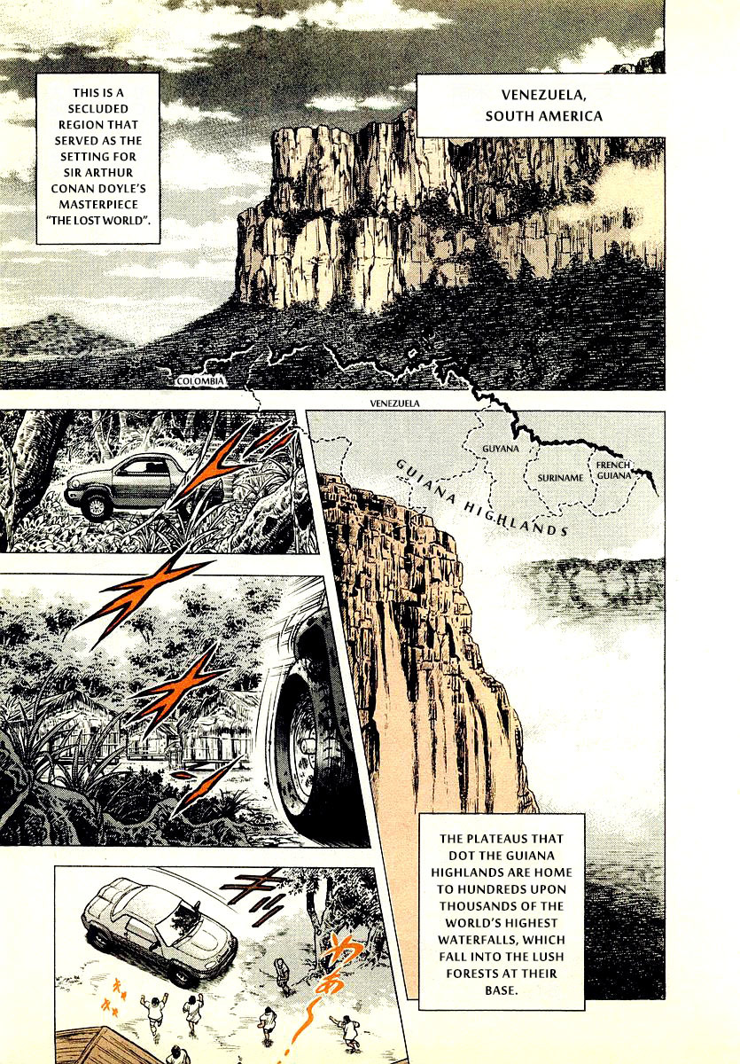 Zero - The Man of the Creation Chapter 5 page 8 - Chapter 5: The Laughing Doll of Roraima