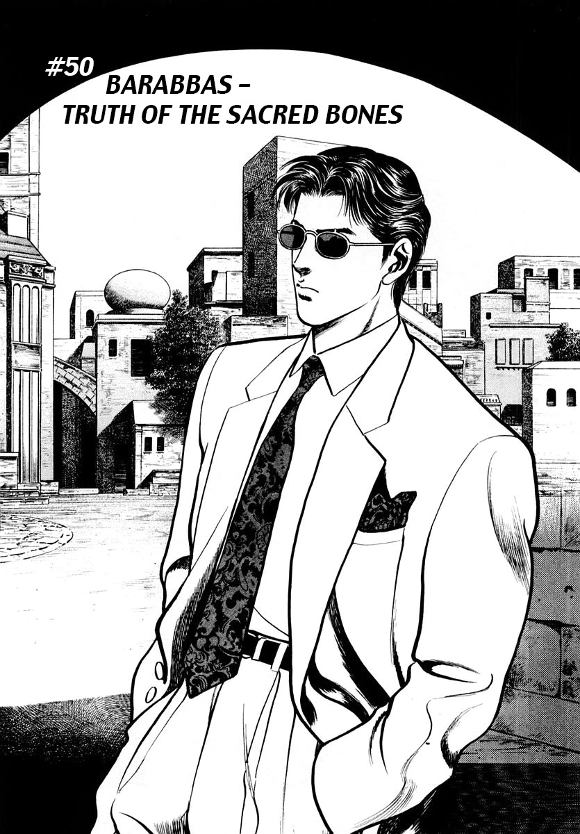 Zero - The Man of the Creation Chapter 50 page 1 - Chapter 50: Barabbas - Truth of the Sacred Bones