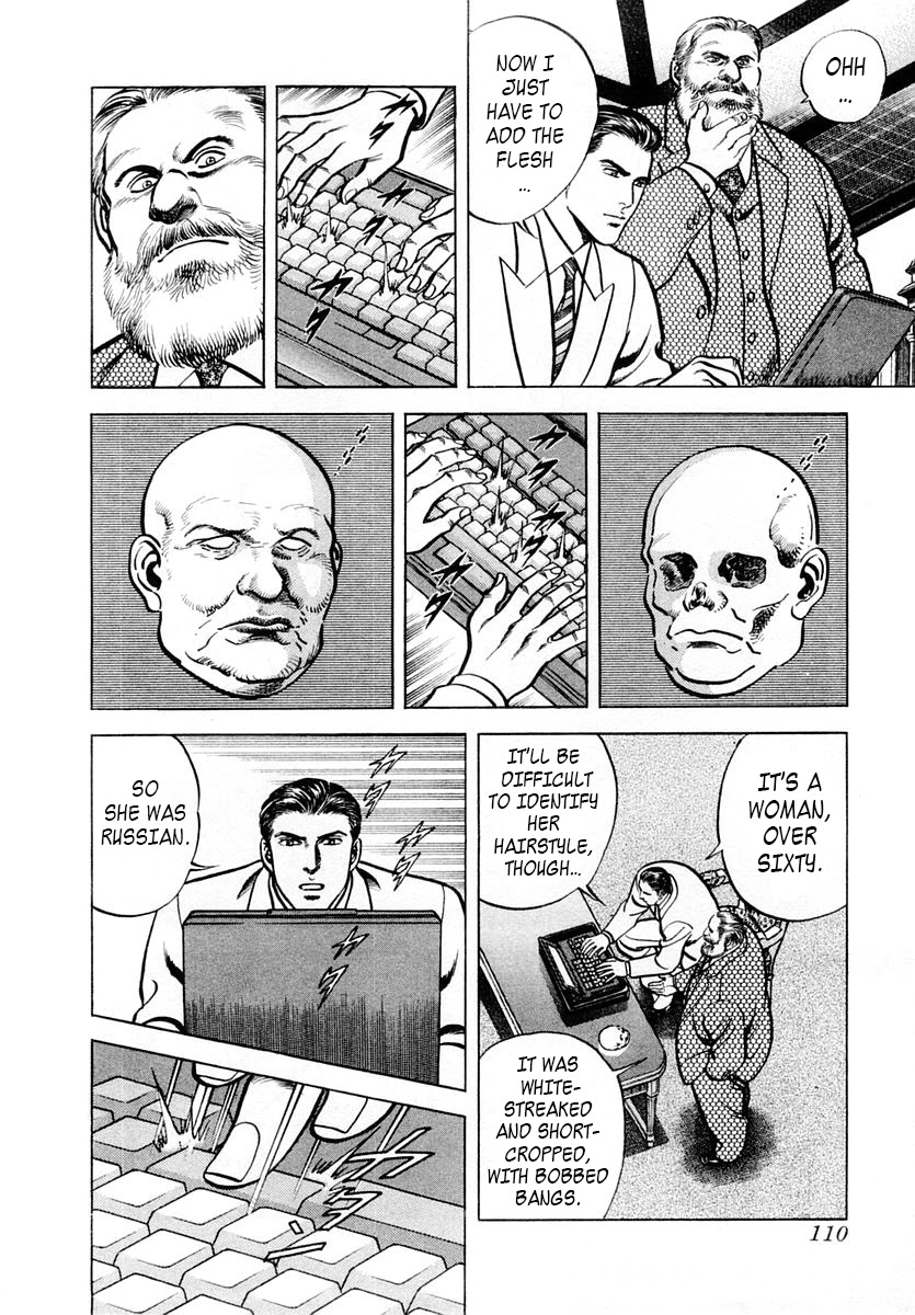 Zero - The Man of the Creation Chapter 50 page 10 - Chapter 50: Barabbas - Truth of the Sacred Bones