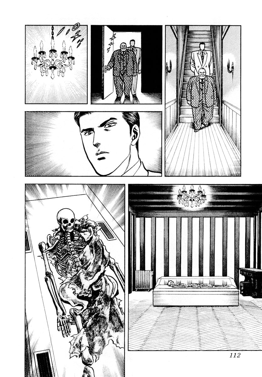 Zero - The Man of the Creation Chapter 50 page 12 - Chapter 50: Barabbas - Truth of the Sacred Bones