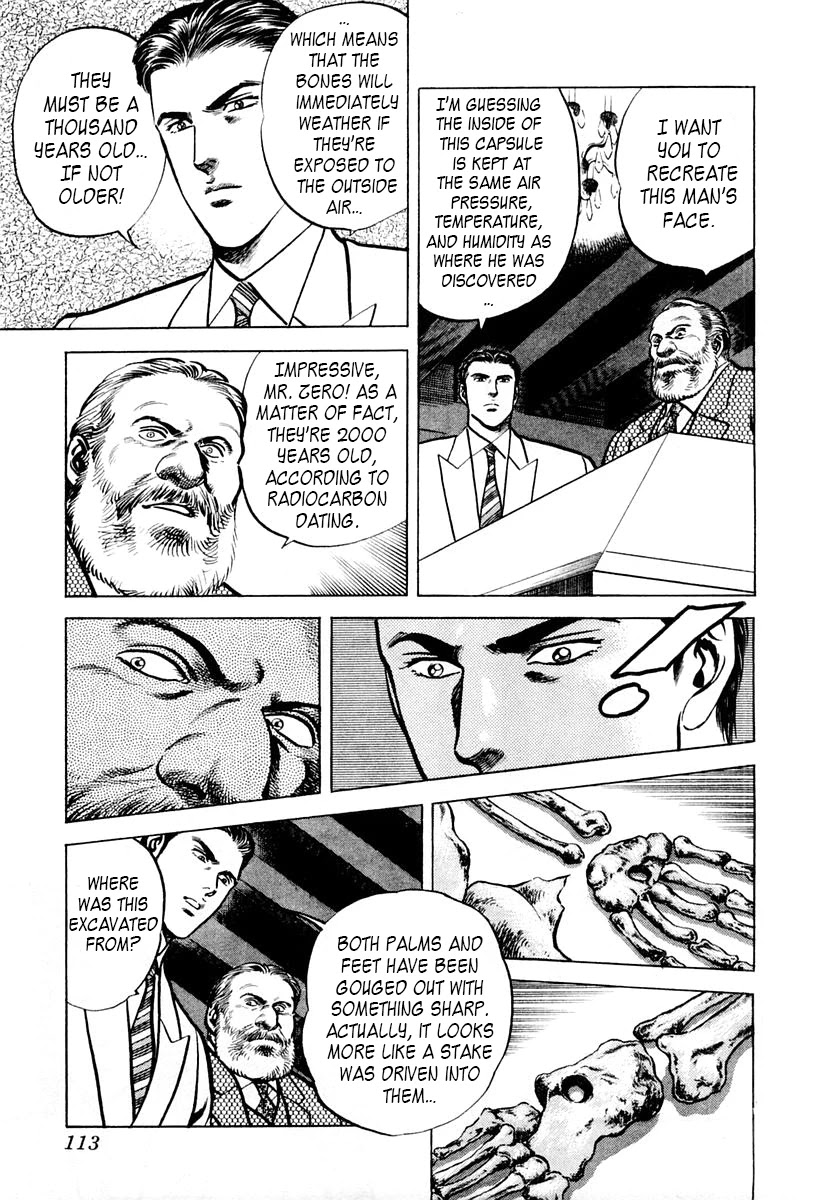 Zero - The Man of the Creation Chapter 50 page 13 - Chapter 50: Barabbas - Truth of the Sacred Bones
