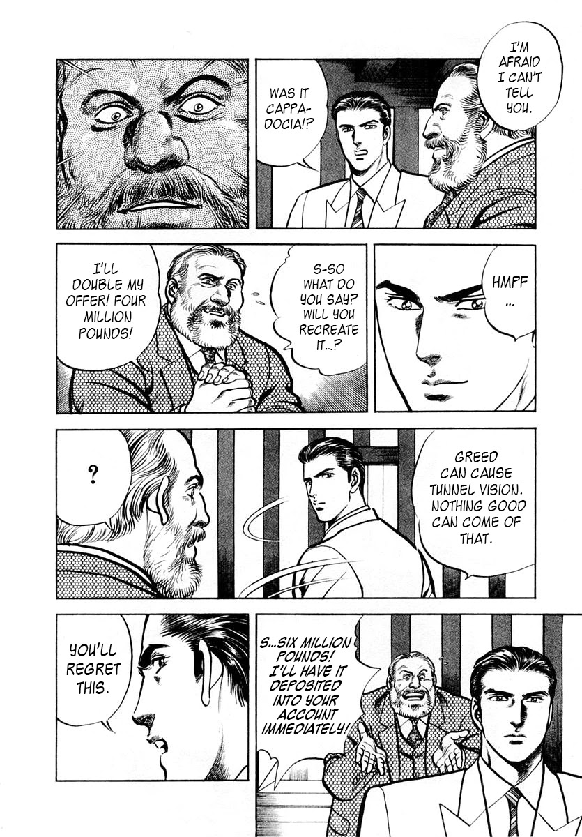 Zero - The Man of the Creation Chapter 50 page 14 - Chapter 50: Barabbas - Truth of the Sacred Bones