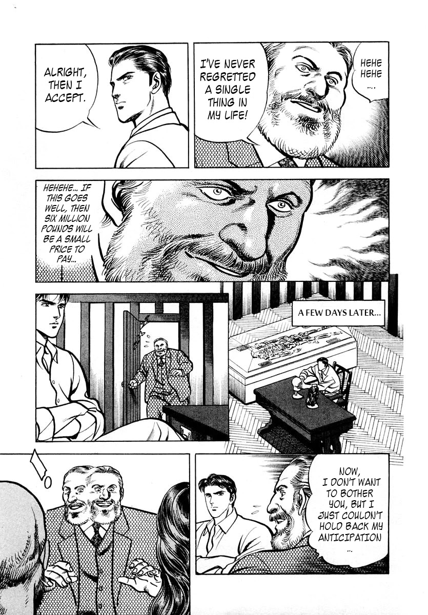 Zero - The Man of the Creation Chapter 50 page 15 - Chapter 50: Barabbas - Truth of the Sacred Bones