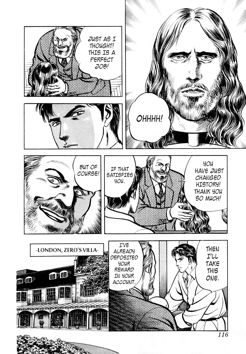 Zero - The Man of the Creation Chapter 50 page 16 - Chapter 50: Barabbas - Truth of the Sacred Bones