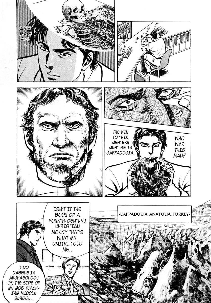 Zero - The Man of the Creation Chapter 50 page 17 - Chapter 50: Barabbas - Truth of the Sacred Bones