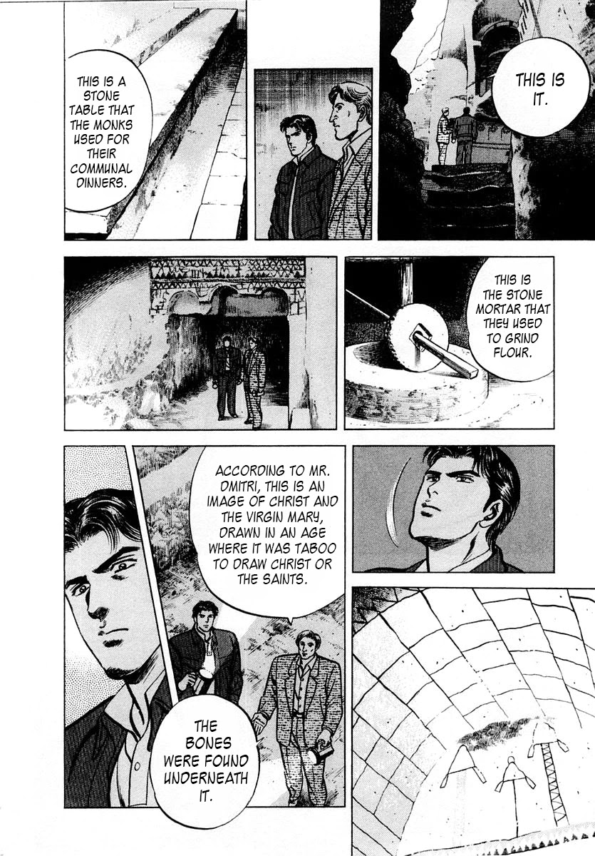 Zero - The Man of the Creation Chapter 50 page 18 - Chapter 50: Barabbas - Truth of the Sacred Bones