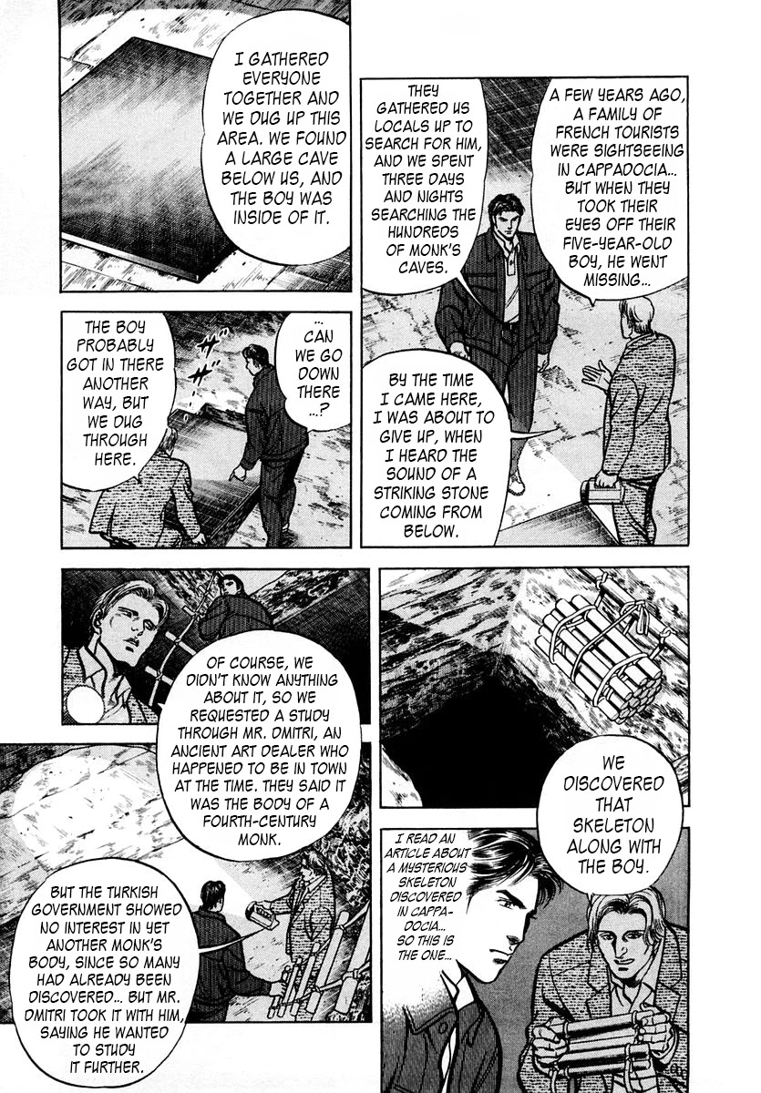 Zero - The Man of the Creation Chapter 50 page 19 - Chapter 50: Barabbas - Truth of the Sacred Bones