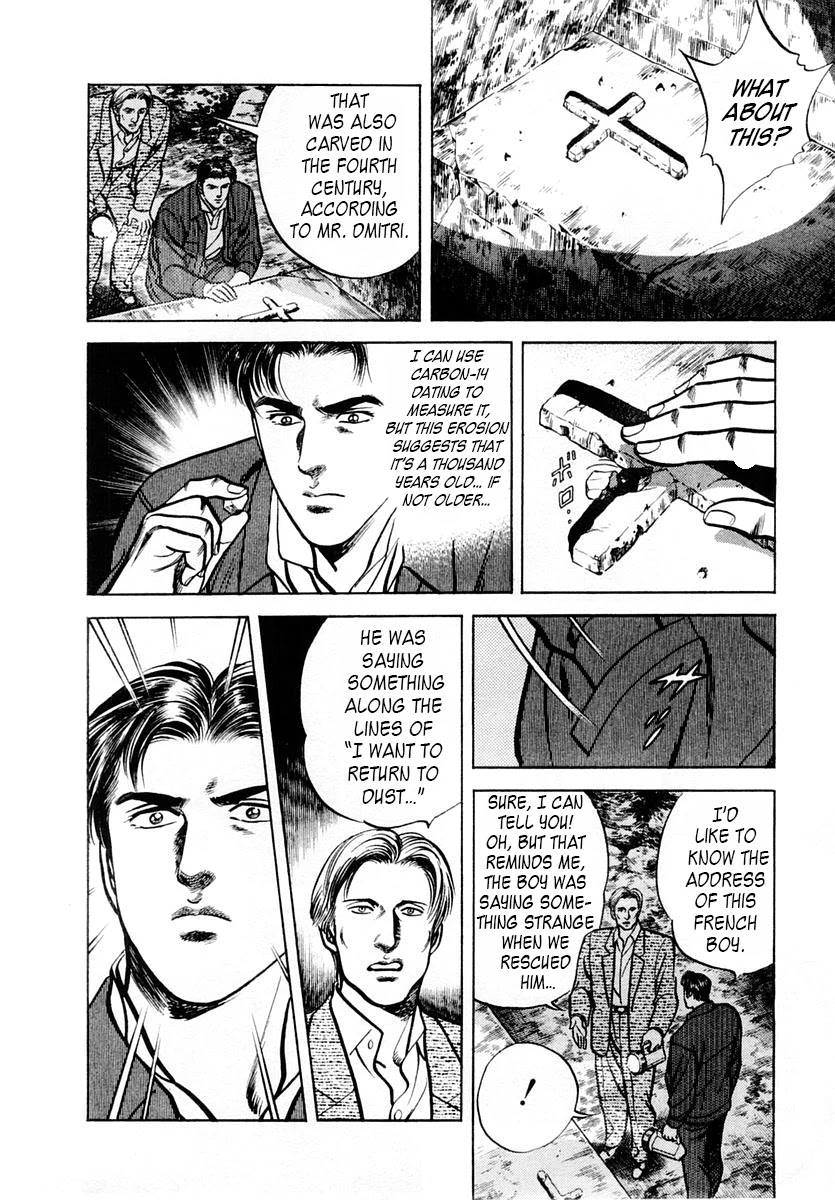 Zero - The Man of the Creation Chapter 50 page 20 - Chapter 50: Barabbas - Truth of the Sacred Bones