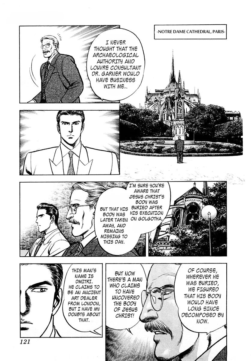 Zero - The Man of the Creation Chapter 50 page 21 - Chapter 50: Barabbas - Truth of the Sacred Bones