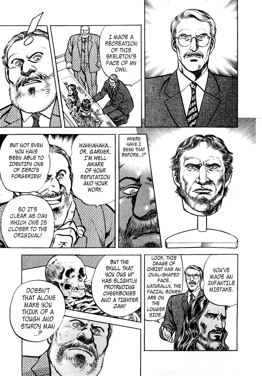 Zero - The Man of the Creation Chapter 50 page 25 - Chapter 50: Barabbas - Truth of the Sacred Bones