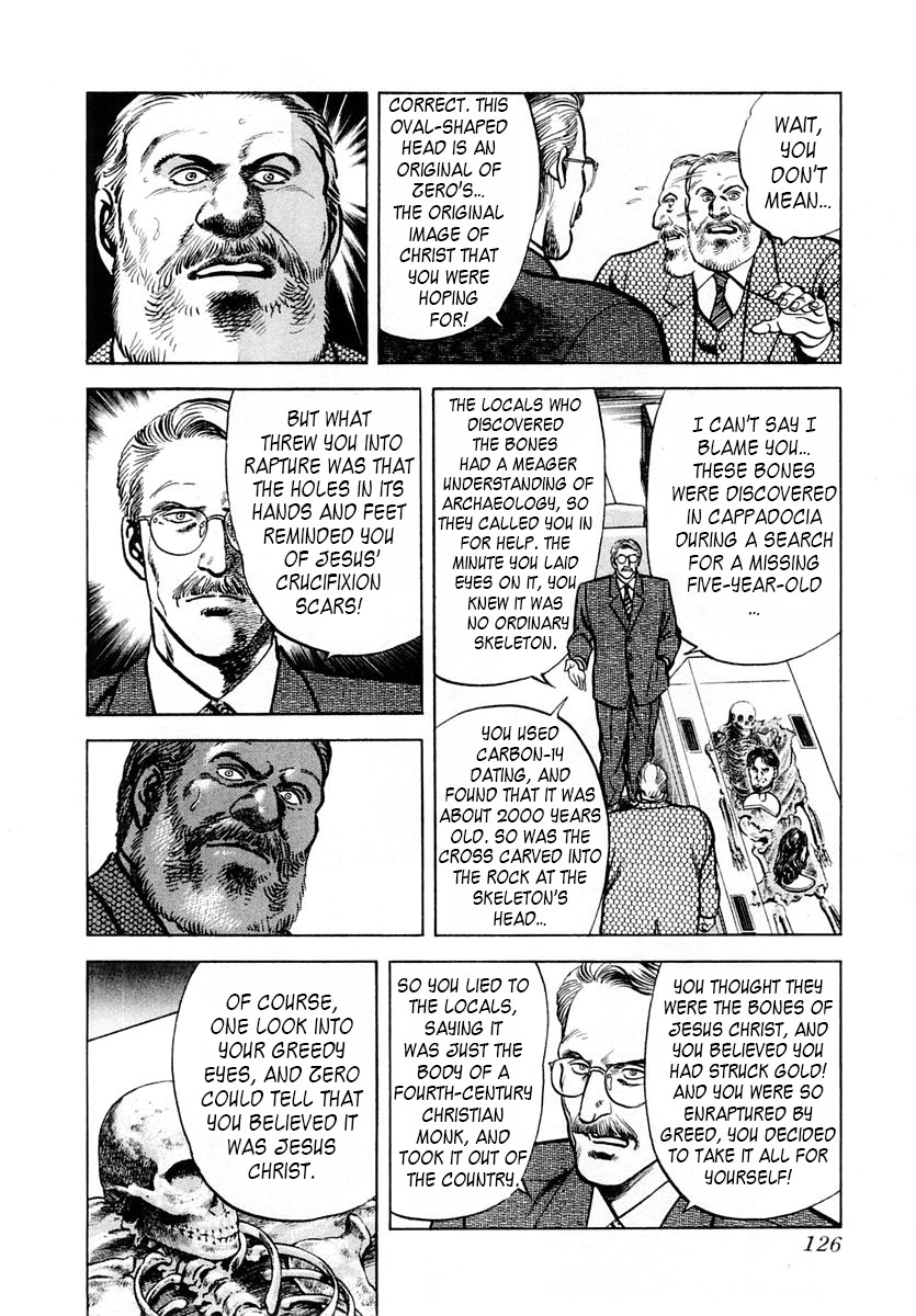 Zero - The Man of the Creation Chapter 50 page 26 - Chapter 50: Barabbas - Truth of the Sacred Bones