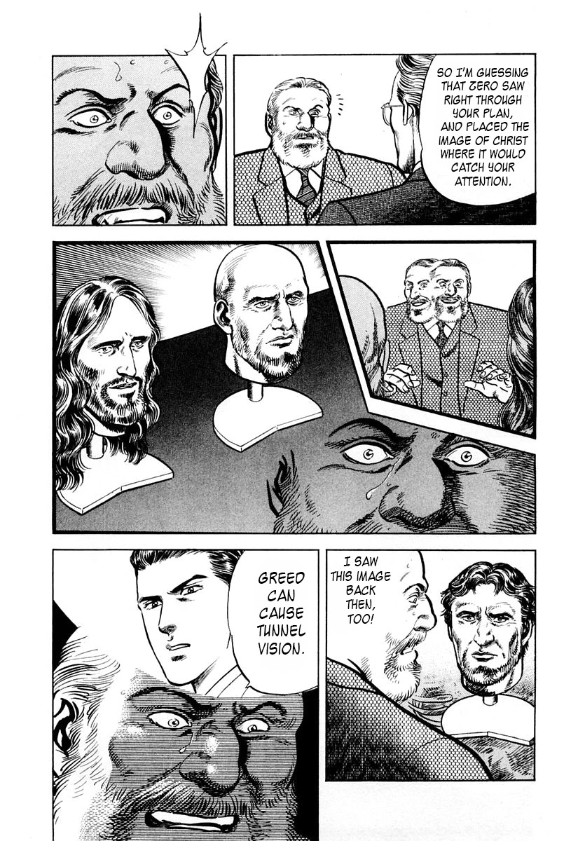 Zero - The Man of the Creation Chapter 50 page 27 - Chapter 50: Barabbas - Truth of the Sacred Bones
