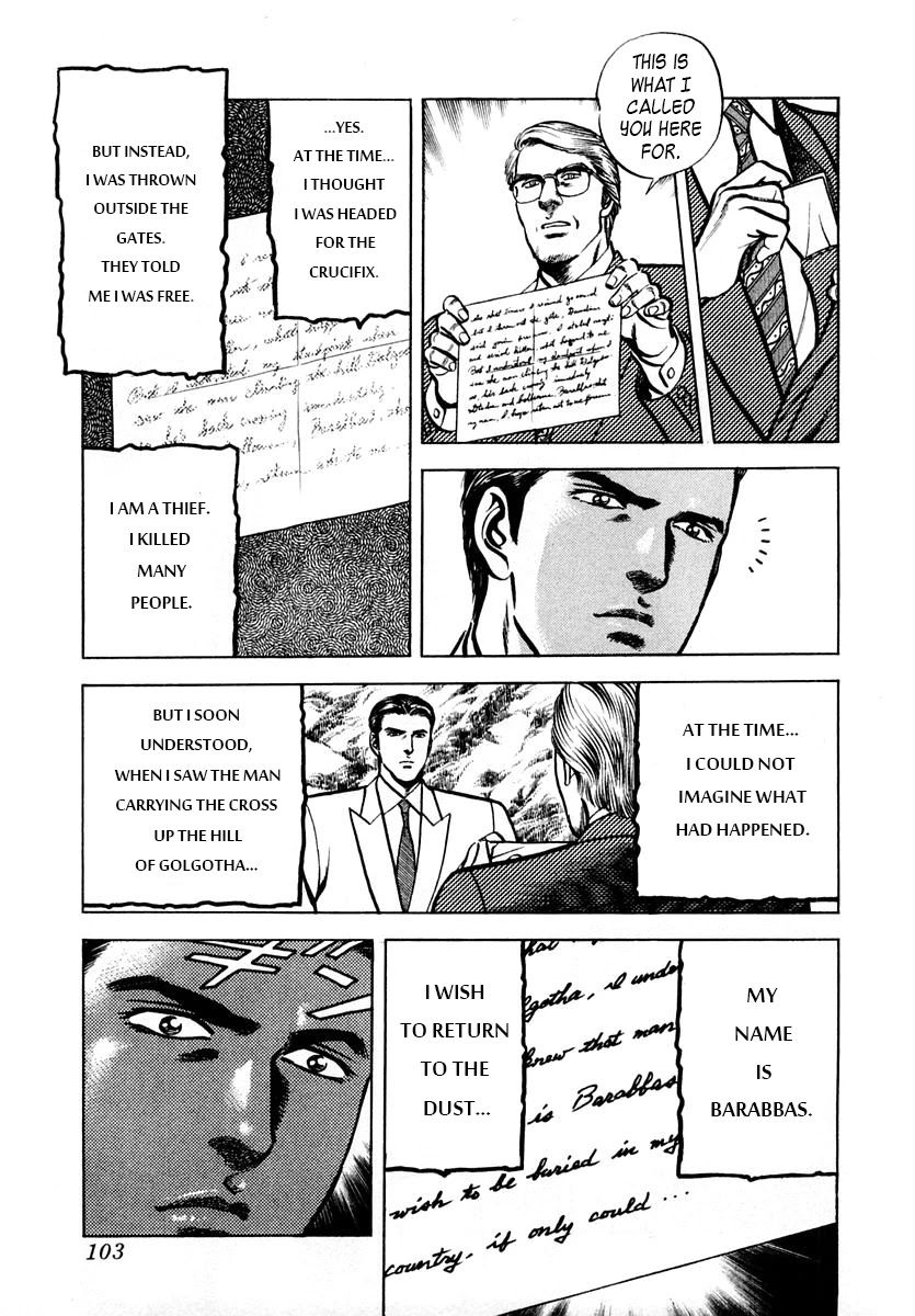 Zero - The Man of the Creation Chapter 50 page 3 - Chapter 50: Barabbas - Truth of the Sacred Bones
